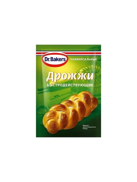 \фото\114032.jpg