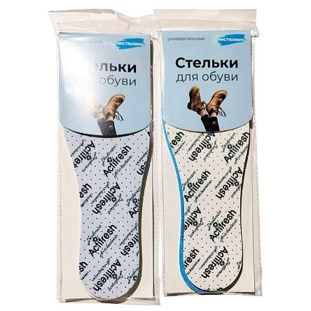 \фото\124194.jpg