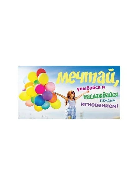 \фото\78713 2.jpg
