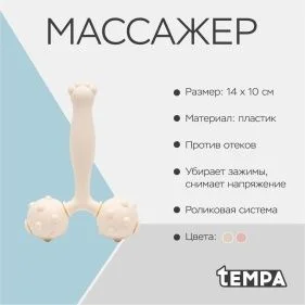 \фото\125767 2.jpg