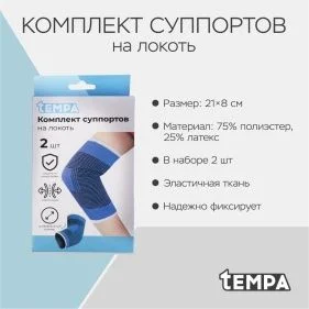 \фото\118028 2.jpg