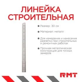 \фото\80613 2.jpg