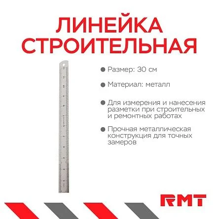 \фото\80613 2.jpg