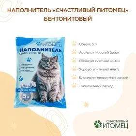 \фото\122362 2.jpg