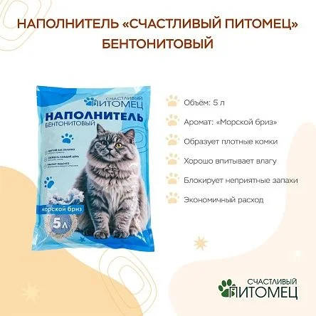 \фото\122362 2.jpg