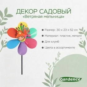 \фото\120683 2.jpg