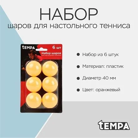 \фото\116403 2.jpg
