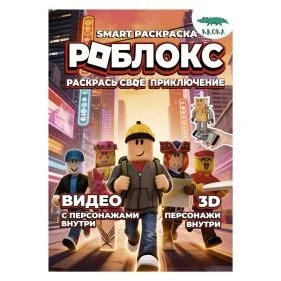 \фото\122414          2.jpg