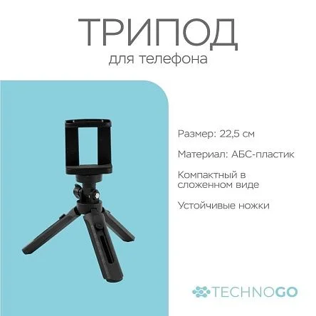 \фото\110530 2.jpg