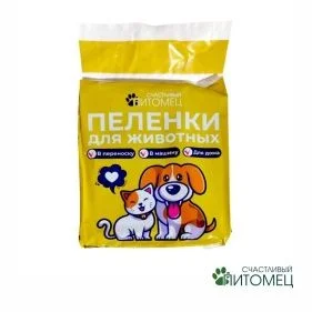 \фото\113109 3.jpg