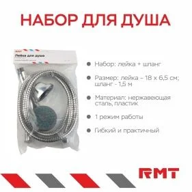 \фото\111757 2.jpg