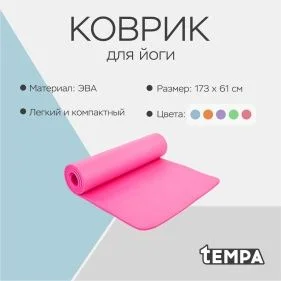 \фото\112977 2.JPG