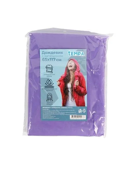 \фото\120287 2.jpg