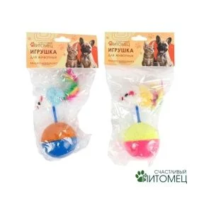 \фото\121320 3.jpg