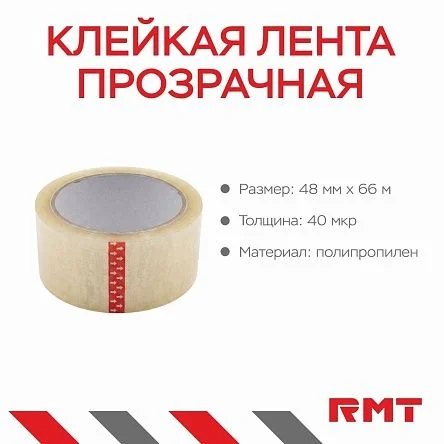 \фото\115638 2.jpg
