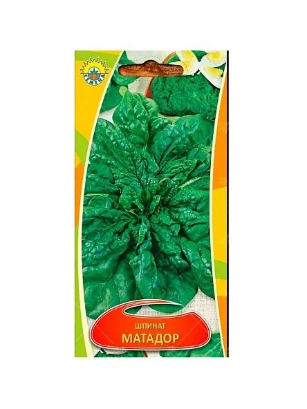 \фото\70468 1.jpg