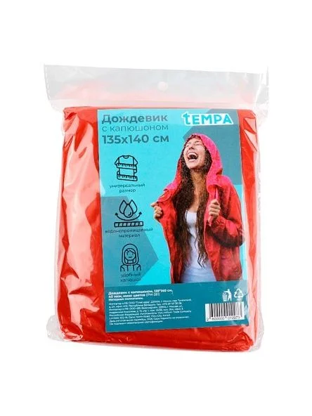 \фото\120287 7.jpg