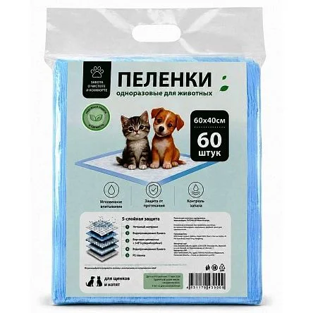 \фото\1003161.jpg