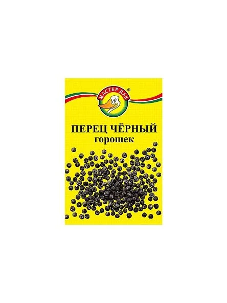 \фото\115114 1.jpg