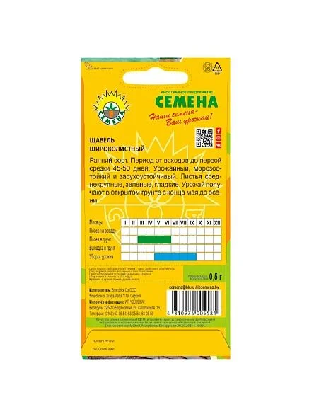 \фото\70469 2.jpg