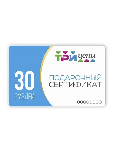 \фото\113023 (1).jpg