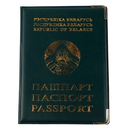 \фото\78493 1.jpg