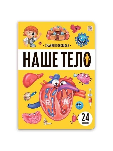 \фото\122810 3.jpg