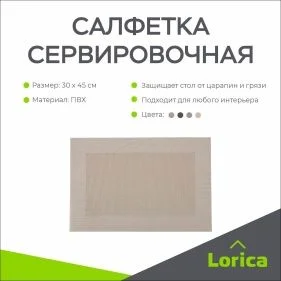 \фото\76664 2.jpg