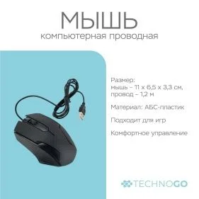 \фото\120867 2.jpg