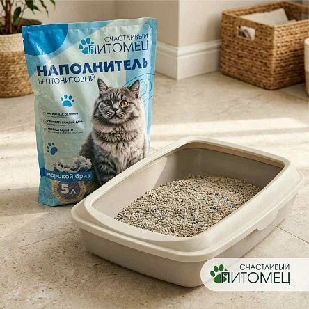 \фото\122362 1.jpg