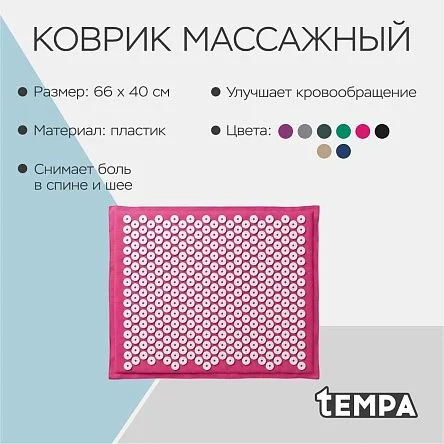 \фото\125765 2.jpg