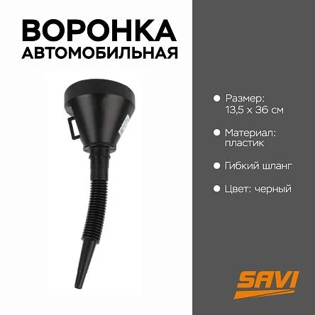 \фото\80333 2.jpg