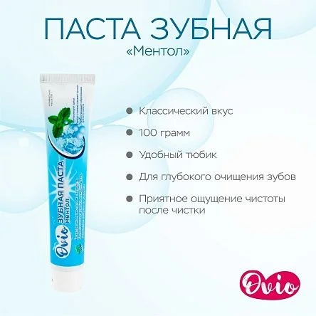 \фото\117432 2.JPG