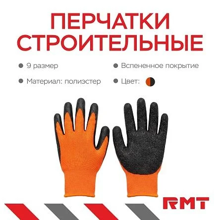 \фото\72703 2.jpg