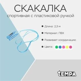 \фото\56067 2.jpg