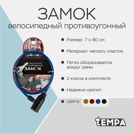 \фото\72794 2.jpg