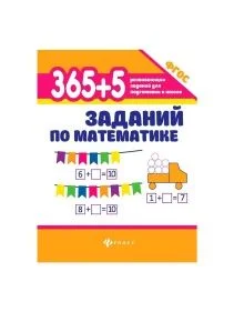 \фото\123104 2.jpg