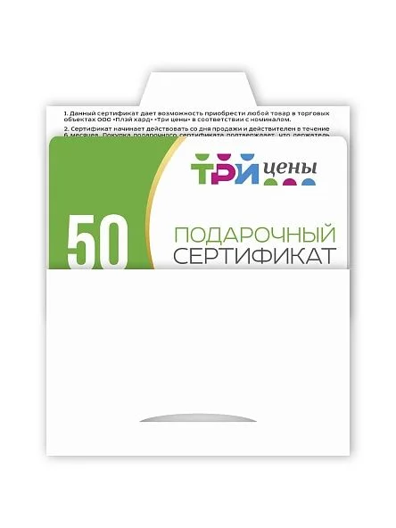 \фото\113024 (2).jpg