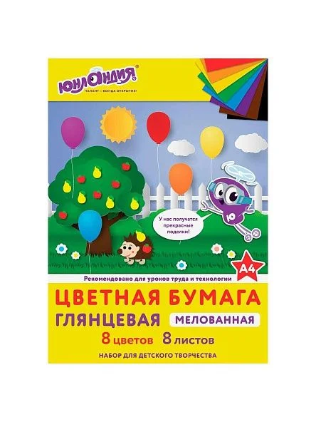 \фото\122349 1.jpg