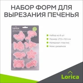 \фото\1001133 2.jpg