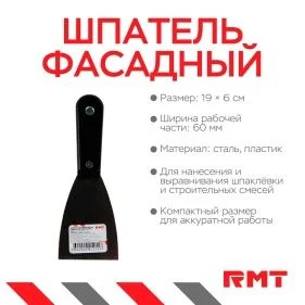 \фото\114274 2.jpg