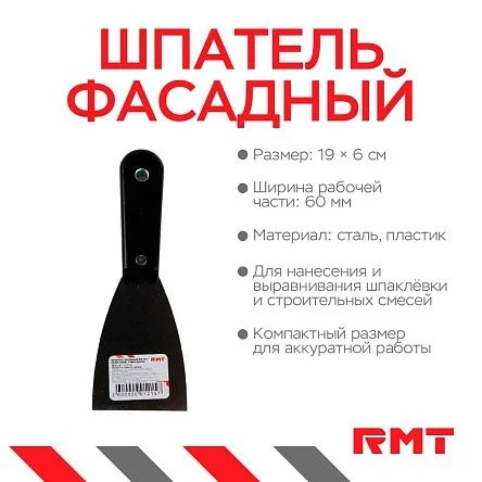 \фото\114274 2.jpg