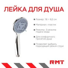 \фото\111759 2.jpg