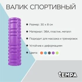 \фото\119112 2.jpg