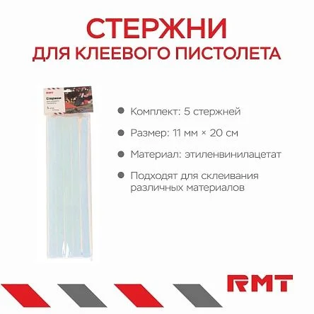 \фото\119786 2.jpg