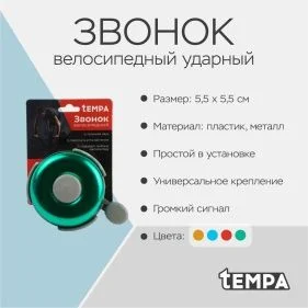 \фото\112986 2.jpg