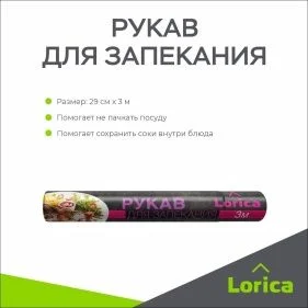 \фото\69013 2.jpg