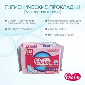 \фото\113070 2.jpg