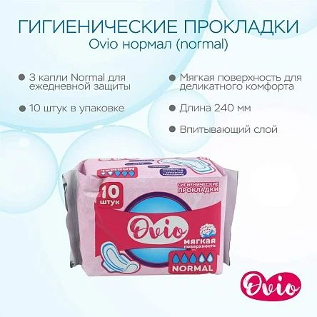 \фото\113070 2.jpg