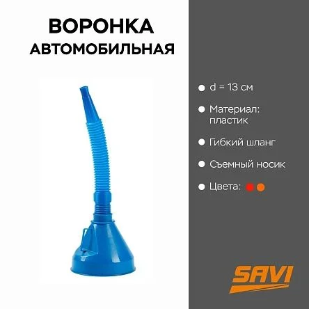 \фото\68412 2.jpg